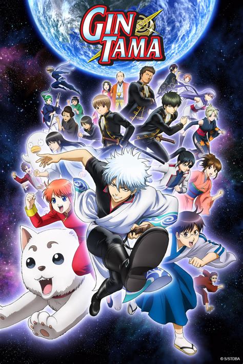 gintama series download